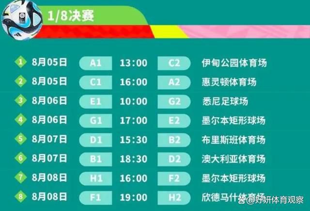 伊藤菜菜子瞬间激动不已，脱口问：小林先生，你不是在跟我开玩笑吧？我师父如今浑身上下都没有知觉，这世上真的还有人能治好他吗？小林次郎谄媚的说：菜菜子小姐，中国的中医想必你一定听说过吧？听说过。